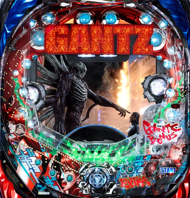 ぱちんこ Gantz パチンコ ボーダー 演出 信頼度 大当たり確率 プレミアムまとめ