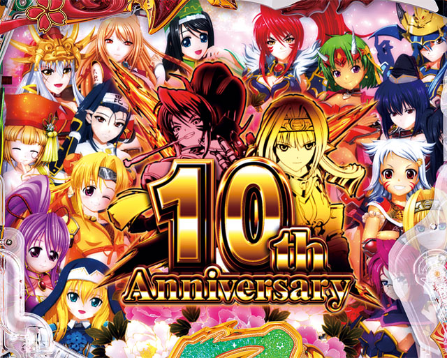 戦国乙女5〜10th Anniversary〜　演出画像