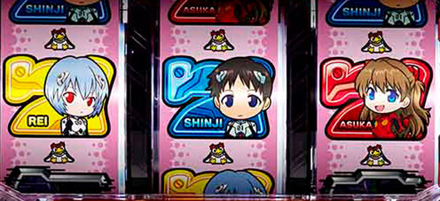 どらむ★ヱヴァンゲリヲンPINK　演出画像