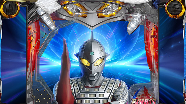 ぱちんこウルトラセブン2 Light Version　演出画像