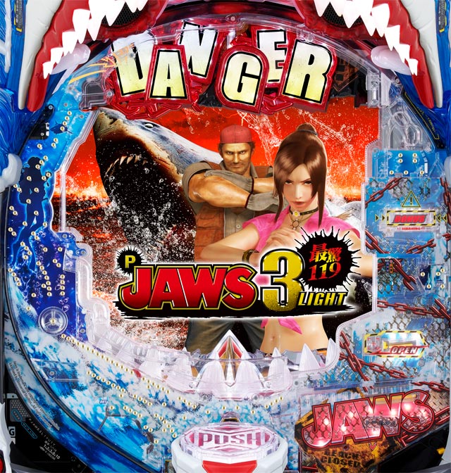 P JAWS3 LIGHT　機種画像