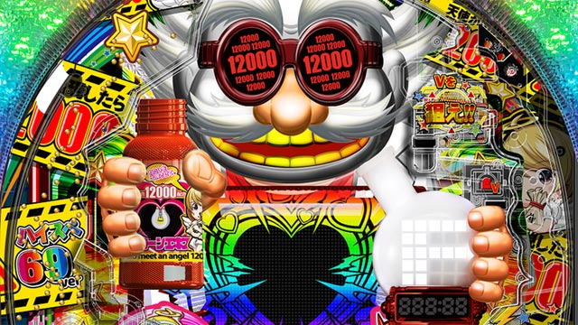 Pファンキードクター 悪魔12000ver.　演出画像