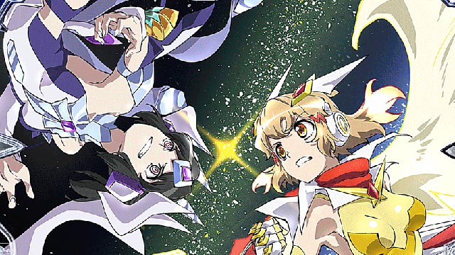 PF.戦姫絶唱シンフォギア4 199 ver.　演出画像