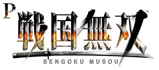 デカスタ P戦国無双　演出画像