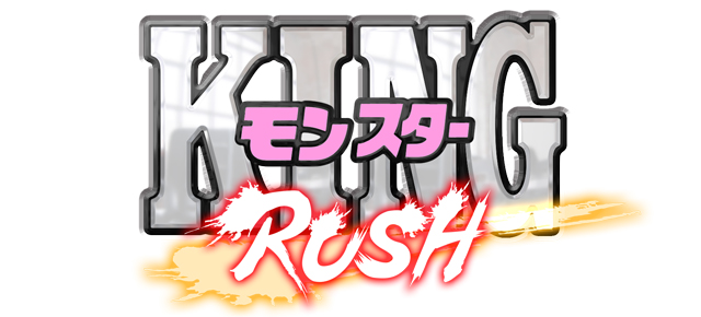PキングモンスターRUSH 67Ver.　演出画像