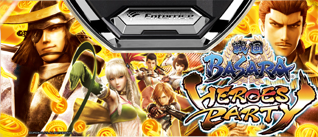 戦国BASARA HEROES PARTY　演出画像