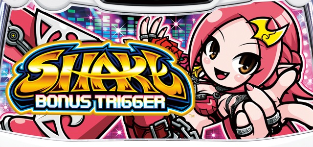 ＳＨＡＫＥ ＢＯＮＵＳ ＴＲＩＧＧＥＲ　演出画像