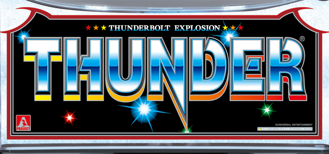 スマスロ サンダーV　演出画像