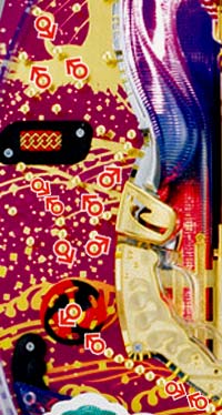 2.1.1 寄り釘画像