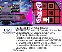 1.1.1 潜伏確変判別法画像