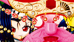 4.2.1 命釘周辺画像