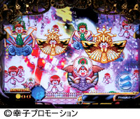 3.10.1 幸子群予告画像