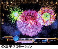3.8.1 連続演出画像