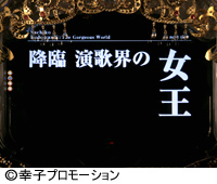 3.5.1 タイトル予告画像