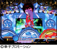 2.10.1 日舞リーチ画像