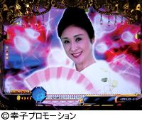 2.9.1 実写日舞リーチ画像