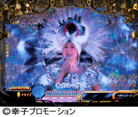 2.5.1 孔雀リーチ画像