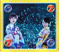 2.9.1 夏祭りリーチ画像