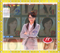 4.4.1 眞鍋先生モード画像