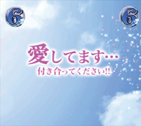 4.1.2 デートモードのポイント画像