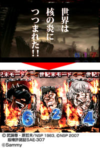 4.10.1 世紀末モード画像