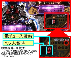 1.2.1 突確・突時7セグパターン判別法[確定版]画像