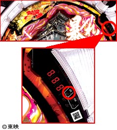 1.4.1 2Rランプ判別法画像