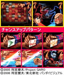 3.4.1 バルチャスリーチ画像