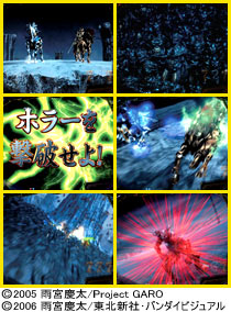 3.9.1 千体撃破リーチ画像