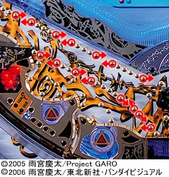 6.3.1 左道釘画像
