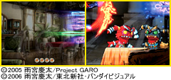 4.5.1 剣&人形画像