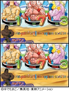 3.9.1 図柄アクション予告画像