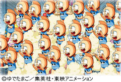 3.12.1 ミート群予告画像