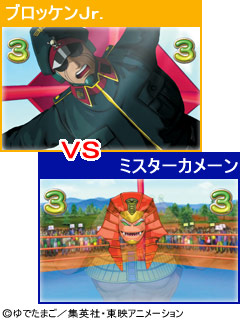 4.11.1 《VSリーチ》ブロッケンJr.VSミスターカーメン画像