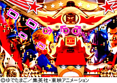 5.1.1 ヘソ周辺画像