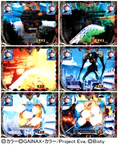 4.4.1 国連軍リーチ画像