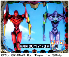 4.9.1 初・弐エヴァ2機VSイスラフェルリーチ画像