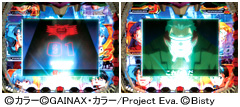3.9.1 キール予告画像
