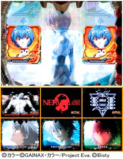 3.13.1 背景予告画像
