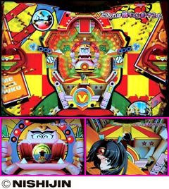 2.2.1 金棒くんリーチ画像