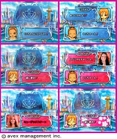 3.4.1 メール予告画像