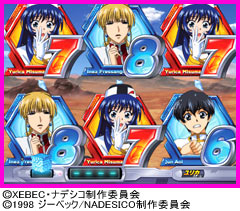 4.19.1 図柄アクション予告画像