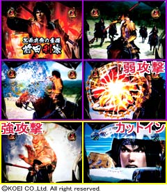 3.5.1 武将系リーチ[利家リーチ]画像