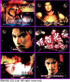 3.10.1 本能寺リーチ画像