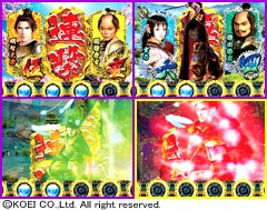 2.2.1 連撃図柄予告画像