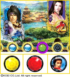 2.4.1 保留予告画像