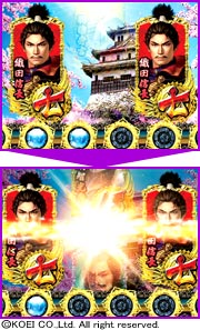 2.5.1 連続リーチ予告画像