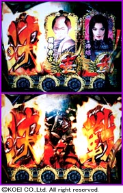 2.13.1 決戦図柄予告画像