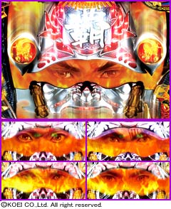 2.25.1 兜役モノ予告画像