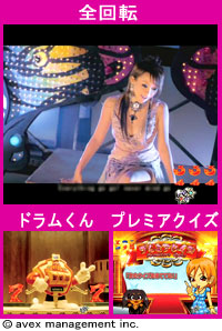 1.1.1 15ラウンド濃厚演出画像